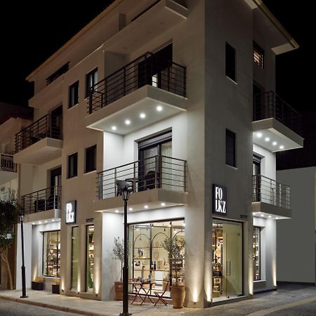 Giannoulis City Apartments Закинтос Экстерьер фото