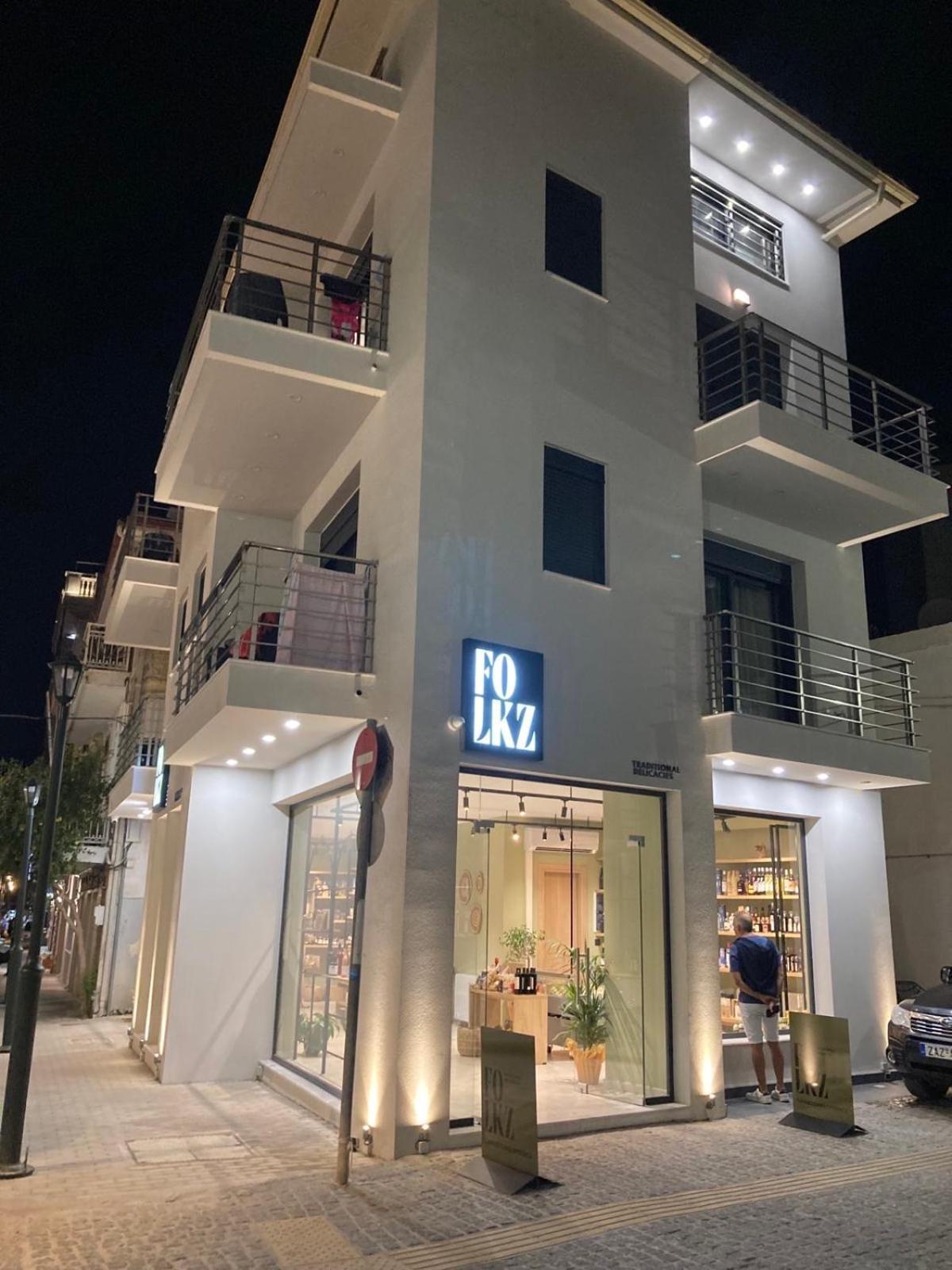 Giannoulis City Apartments Закинтос Экстерьер фото