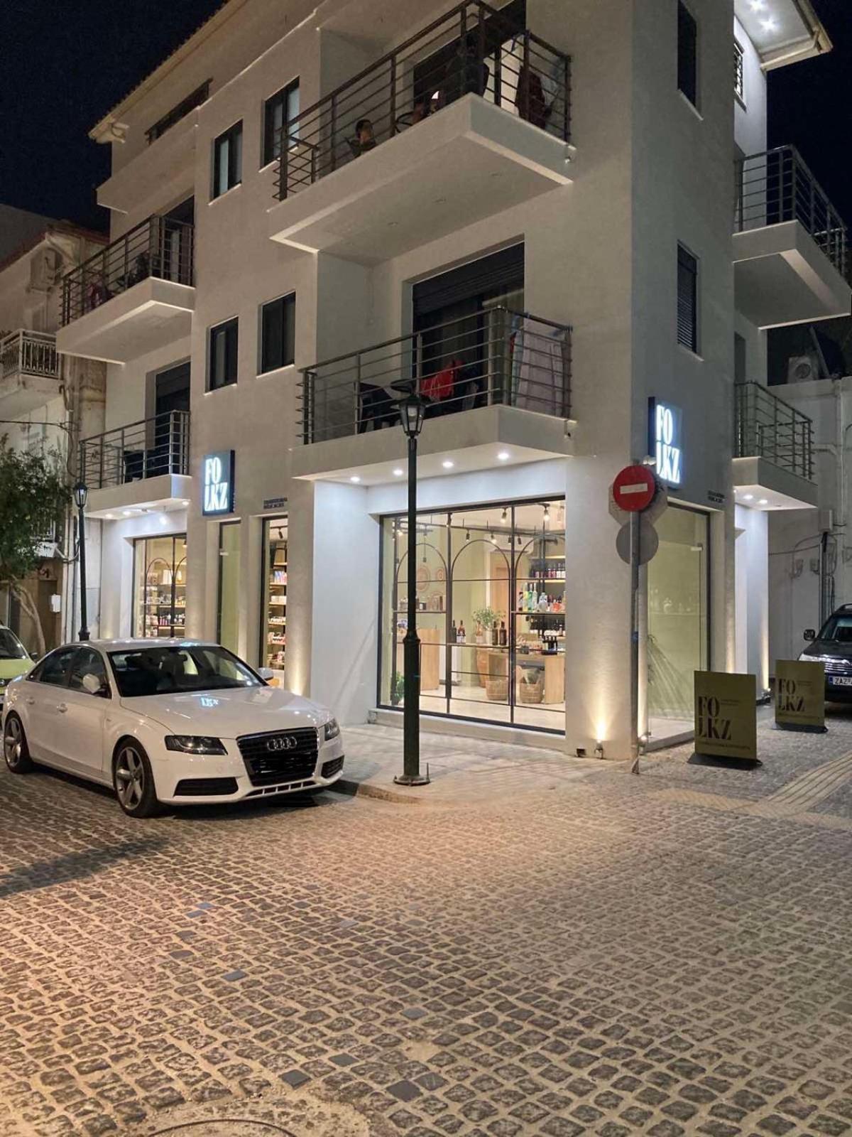 Giannoulis City Apartments Закинтос Экстерьер фото